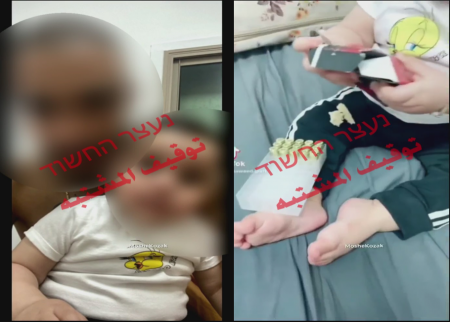 فيديو : القبض على مشتبه من الكمانة بحيازته سلاح